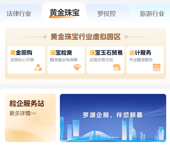 图片 6.png