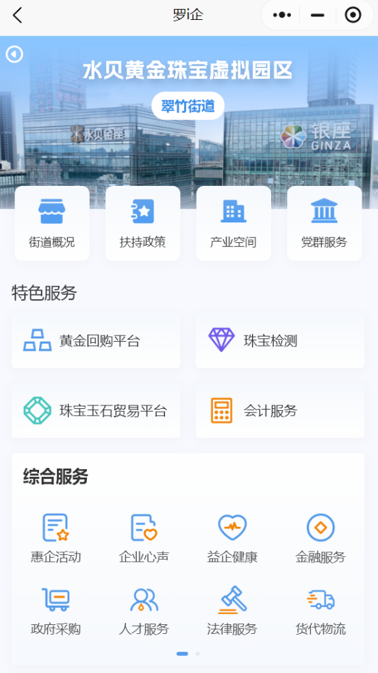 图片 5.png