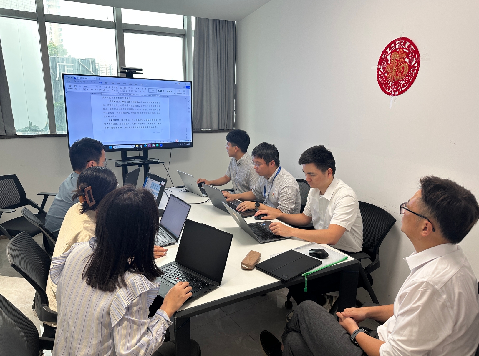 微信截图_20250519085439.png